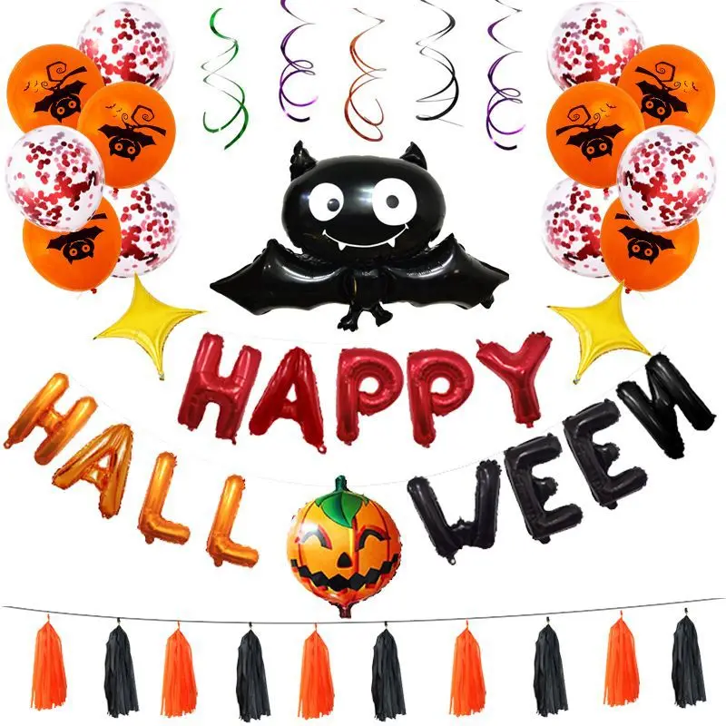 1SET Aluminium Foil Balloons Inflatable Bat Spiders Pumpkin Decoration Air Balls Happy Halloween Party Supplies Balloons 12 Inch - Color: B