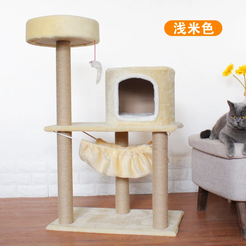 Рамка для кошки, лазания, полка для кошки, кошачий наполнитель, лето, четыре сезона, универсальная кошка, дерево, один домик для кошки, маленький с гнездом, поручень