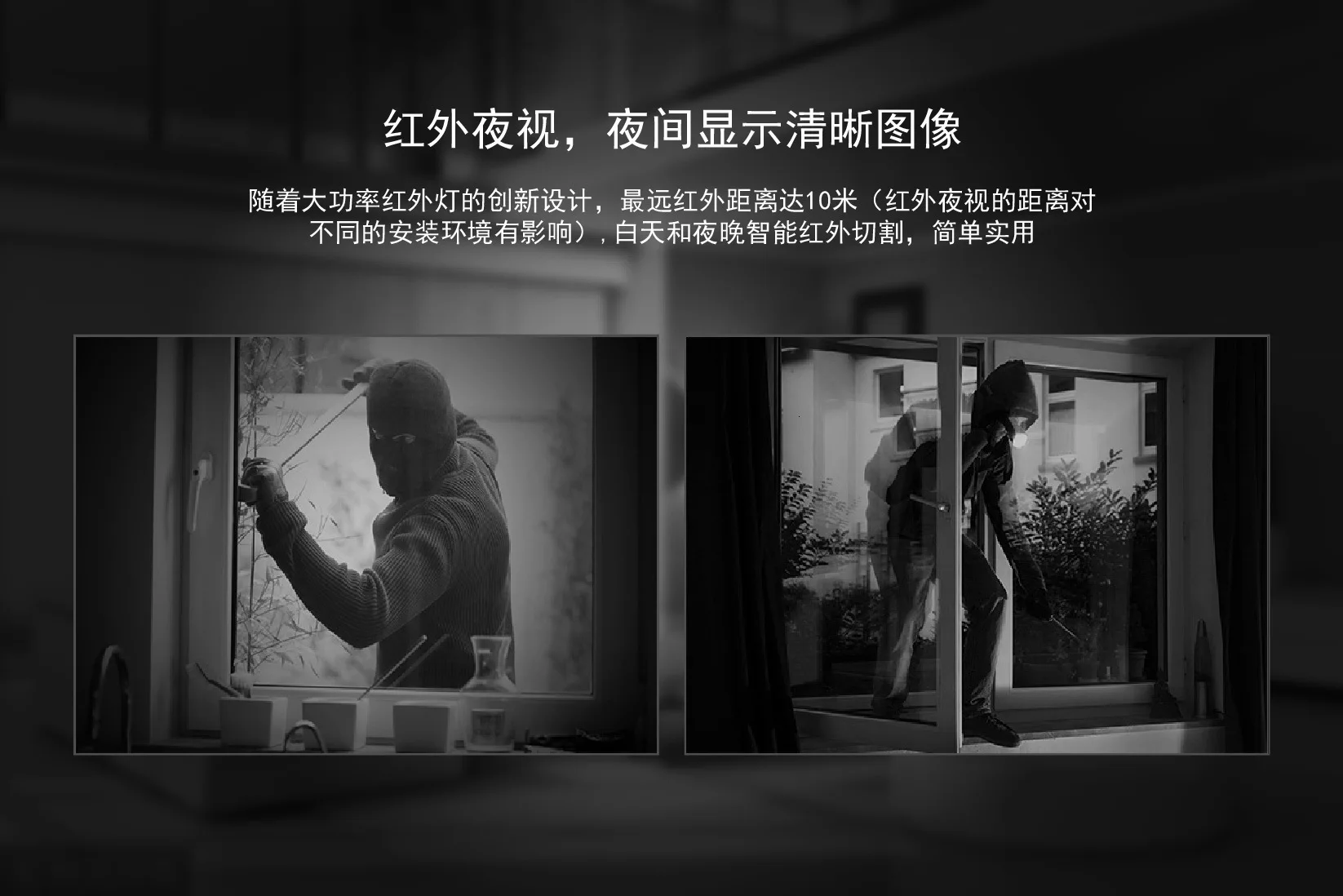 Высококачественный прозрачный 1080p 2mp беспроводной монитор Набор для камеры Ipc система монитор камеры