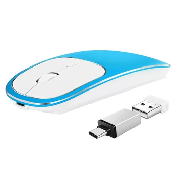 

Cordless Wireless Mouse, Metal 2.4G Silent Wireless Photoelectric PC Ergonomic Mouse
