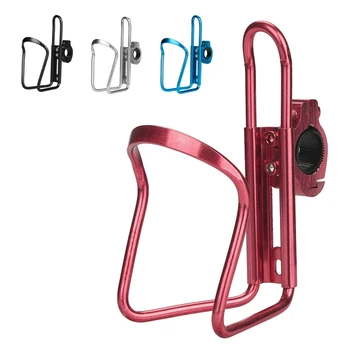 

2020 New Mountain Bike Handlebar Cup Holder Alloy Aluminum Lightweight Water Bottle Cages Brackets Cycling Equipment Accessories