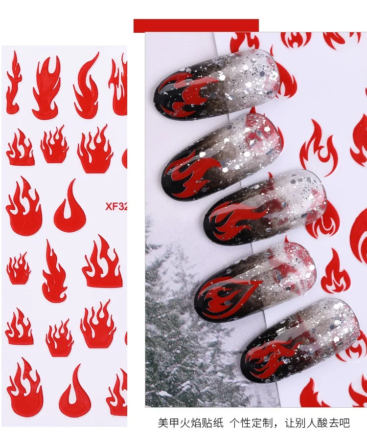 1PCS Flame Nail Stickers Flame Nail Art Decals Holographic Gold Silver Fires On Manicure Stencil Stickers Nail Art Decoration