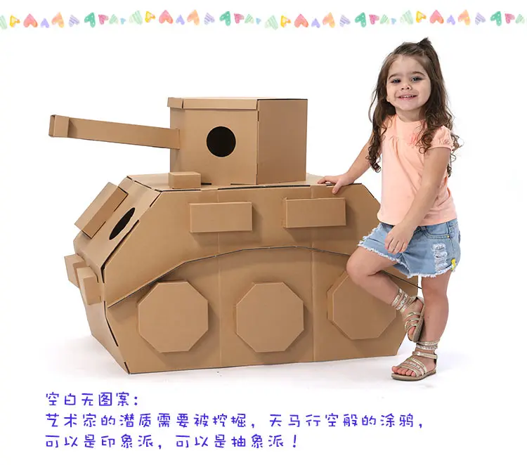 Модель для изготовления ювелирных изделий Материал Бумага Toy Box картон House DIY Собранный ручной работы машины аэроплана лодка