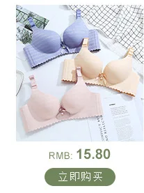 New Products Lace Nursing Bras Push up Non-Steel Ring Push-up Stylish Feeding Women's Pregnant Women Underwear Pregnancy Bra