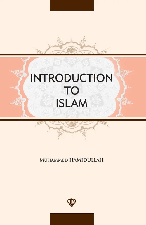 Introductıon To Islamic Office & School Supplies / Books / Humanities & Social Sciences / Religion & Spirituality