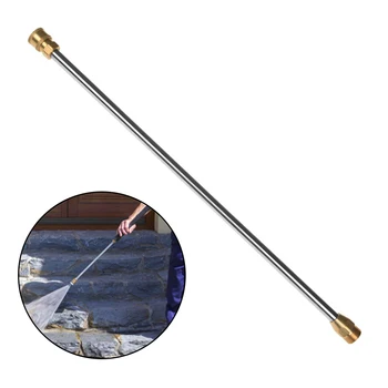 

1*Extension Rod 5000PSI High Pressure Washer Extension Rod M22 Thread 1/4 Quick Connector 40CM