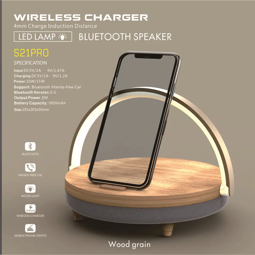 10W Bluetooth Speaker Qi Wireless Charger Multifunctional Bedside Table Lamp With Phone Holder | Мобильные телефоны и