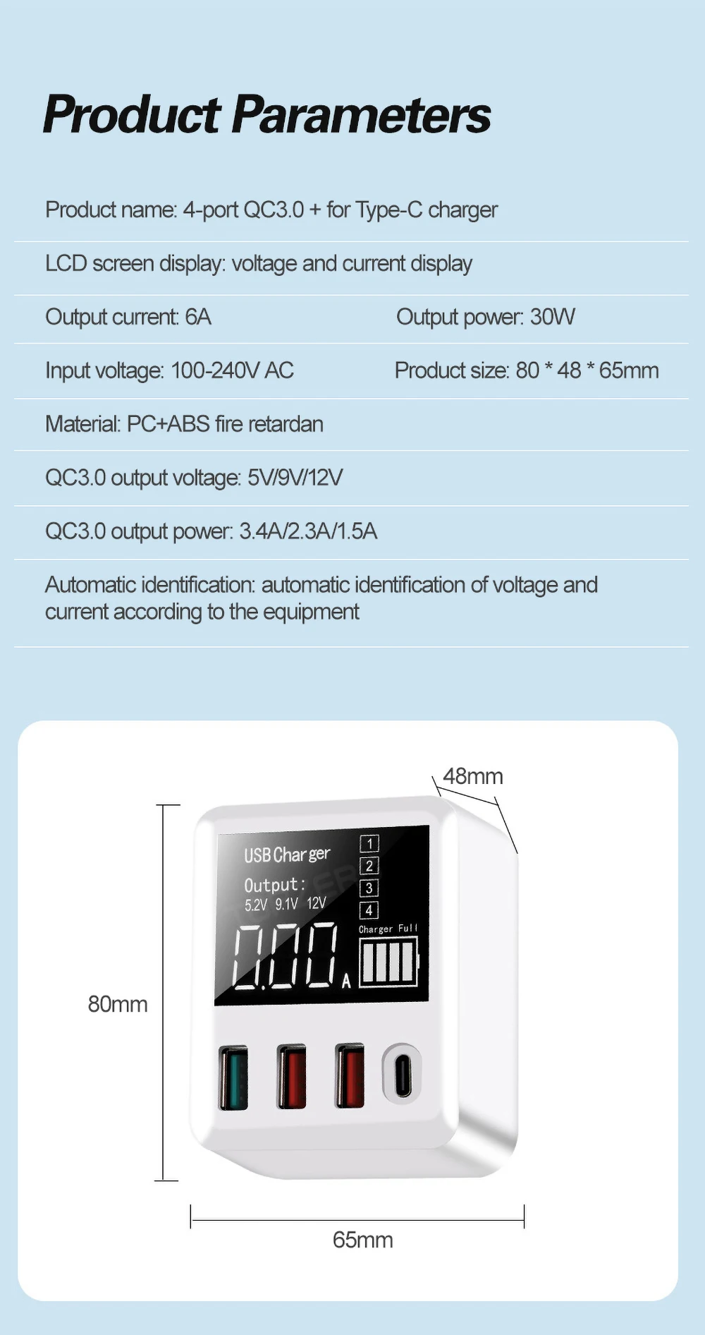 Charger Wall 20