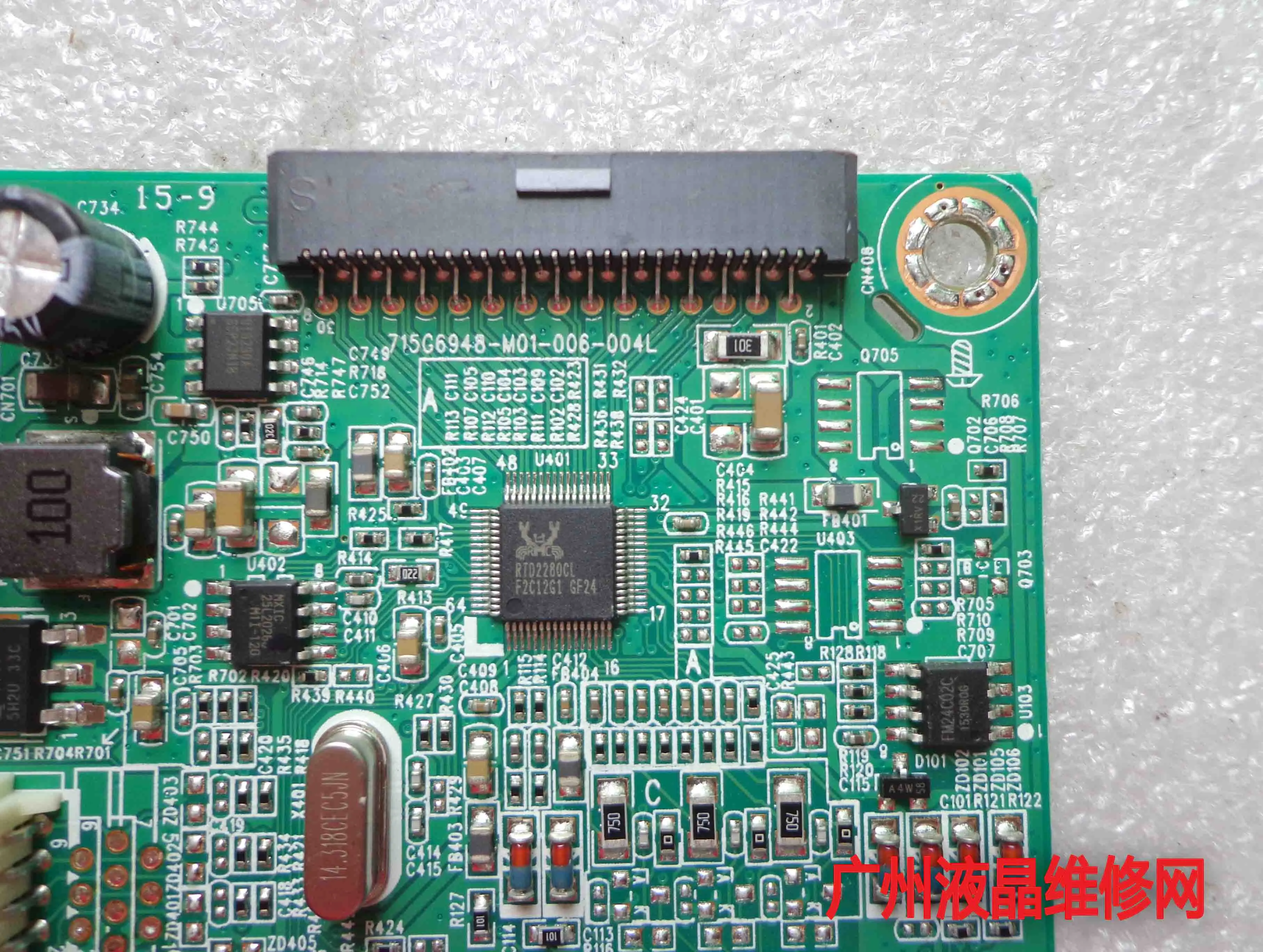 TFT19W80PS1 L1970S пульт водителя материнская плата 715G6948-M01-006-004L