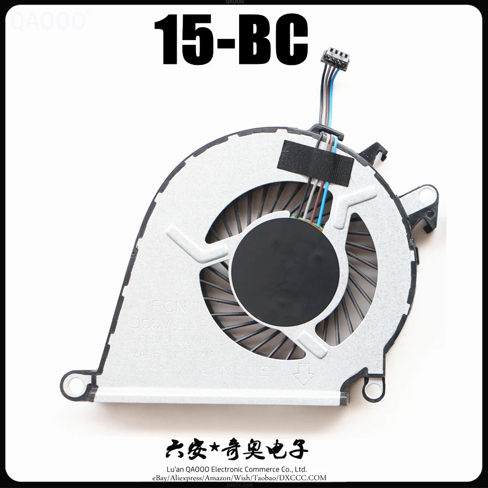 858970-001 For HP 15-BC 15-BC011TX 15-BC012TX 15-BC013TX 15-BC217TX 15-BC219TX TPN-Q173 CPU Cooling Fan | Компьютеры и офис