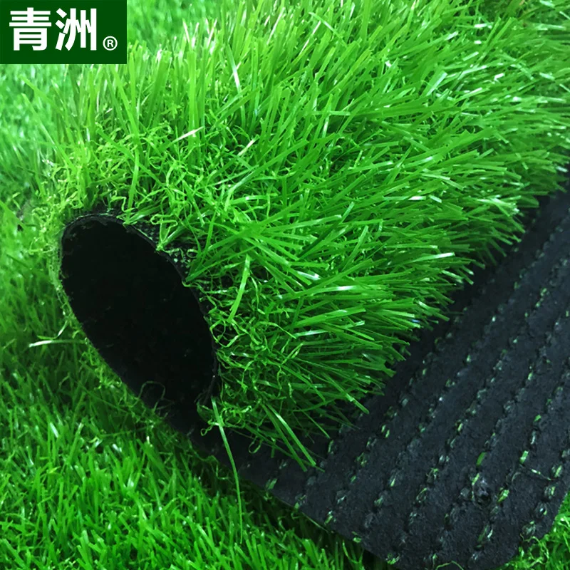 

Green Island Artificial Grass Kindergarten Model Fake Turf Lawn Kindergarten Lawn Turf Rug