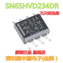 10 шт./лот SN65HVD234DR лапками углублением SOP-8 IC