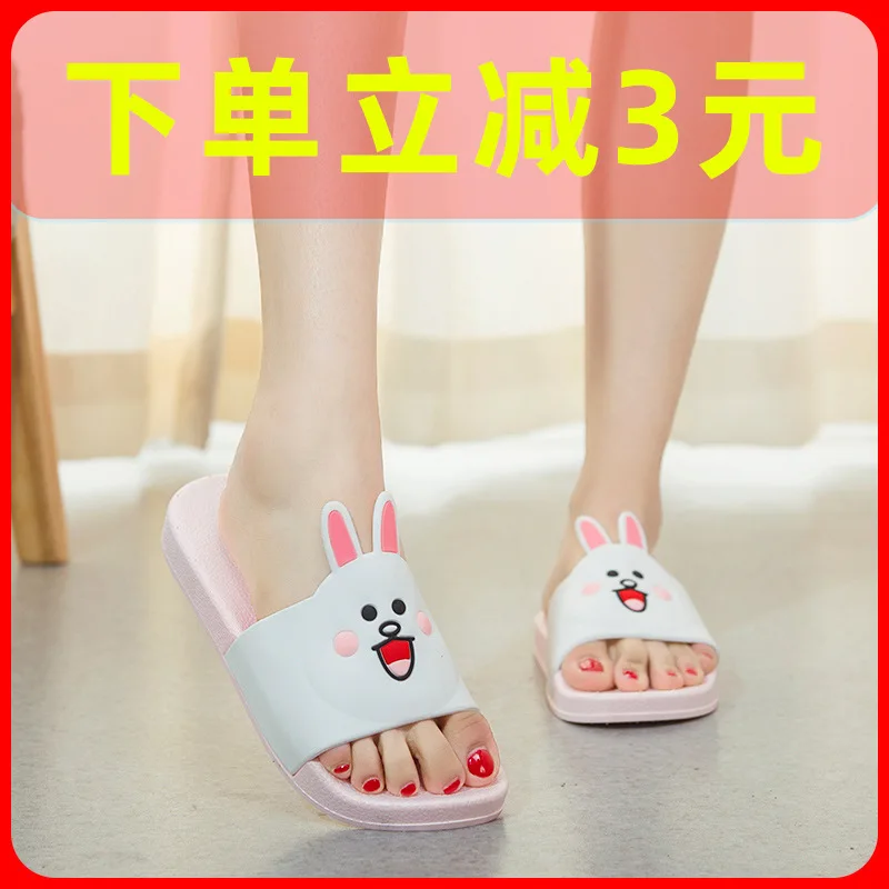 

Creative-Casual Flat Heel Anti-slip Wear-Resistant Line-styled Plastic Cartoon Sandals Women's Summer Fashion