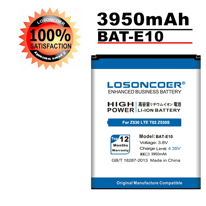 LOSONCOER (1ICP4/58/71) ICP9375870L1 BAT-E10 3950 мАч для Acer Liquid T02 Z530 LTE Z530S аккумулятор высокой емкости