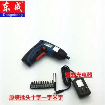 

DCPL5C Mini Screwdriver 4V Screwdriver Home Appliance Digital Tool Repair Dongcheng Charging Drill