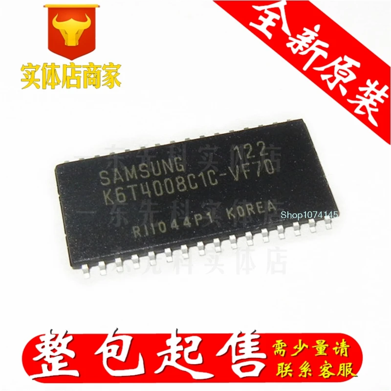 10 шт./лот K6T4008C1C-VF55 тсоп/