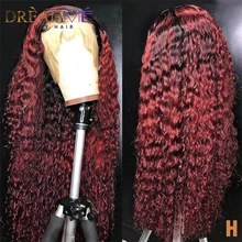 13X6 глубокий часть Синтетические волосы на кружеве парик с ребенком волосы с эффектом деграде(переход от вьющиеся короткие парики из человеческих волос бразильские волосы Remy, блонд, 150% Плотность