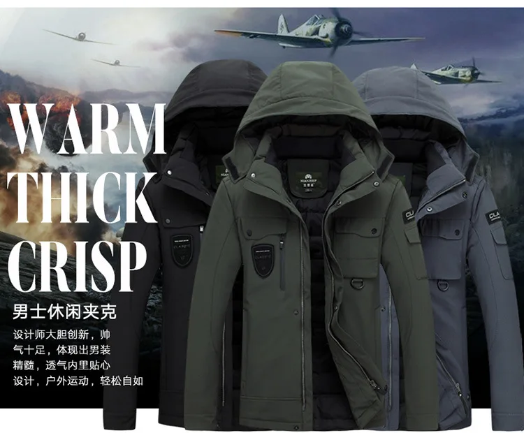 New Style Men's MEN'S down Jacket Men'S Wear Light Thick Autumn And Winter down Jacket Coat Plus-sized