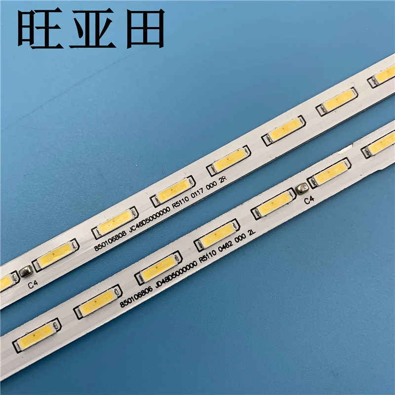 LED Ʈ Ʈ  ȫ 50Q1F 50Q2F 50Q1FU 55Q2FU 50Q1F RF-AC500A70-3002R-01/3002L-01 547mm 60LEDs