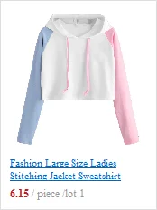JAYCOSIN fashion women's print hooded sweatshirt hooded sweater jacket simple sports sweatshirt pullover popular autumn winter