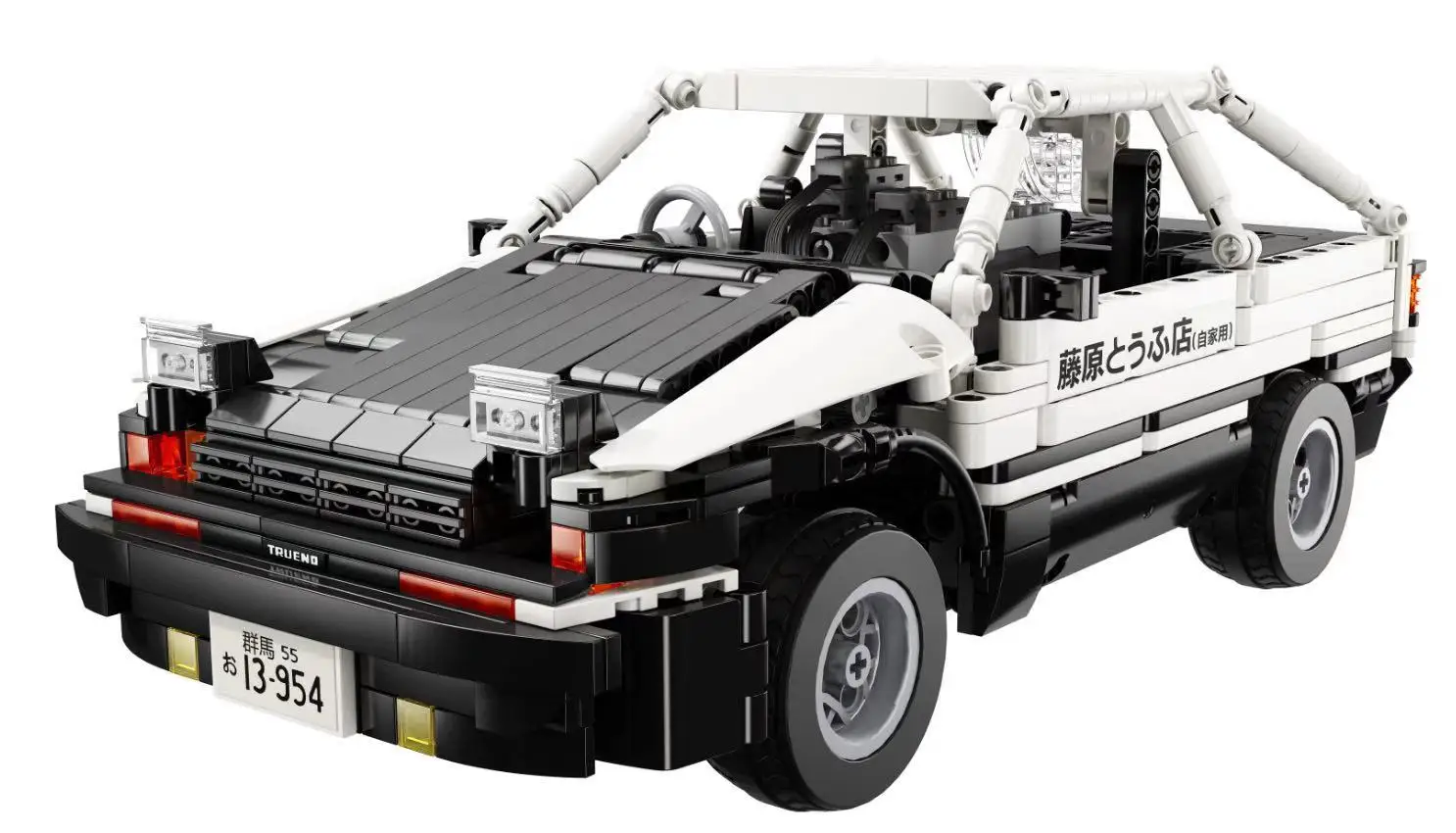 MOC RC Функция питания Toyota AE86 моторная техника наборы строительных блоков Кирпичи diy игрушка подарок