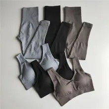 Женский бесшовный комплект для занятий йогой, занятий спортом, фитнесом, высокой талией, обтягивающие леггинсы и бюстгальтер для тренировок, спортивная одежда для женщин