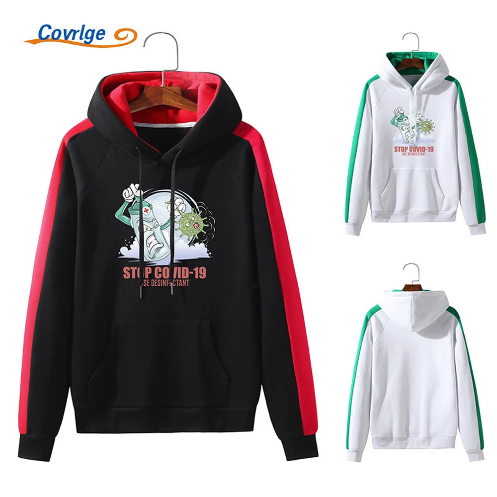 

Свитшот Covrlge мужской с длинным рукавом, модная Толстовка в стиле Харадзюку, теплопередача с индивидуальным принтом, повседневный спортивный худи с капюшоном, MWW329