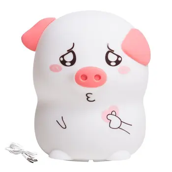 

TPFOCUS Cute Cartoon Pig Shape Silicone Pat Sensing Night Light for Kids Bedroom