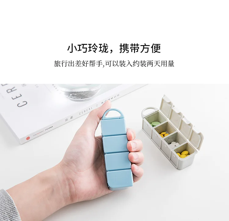 Xiaomi Mijia Youpin JORDAN&JUDY Portable dispensing kit One-week travel sub-packaged mini-medicine box