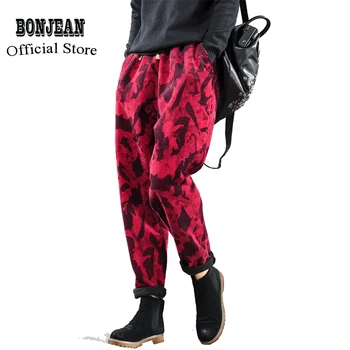 

Womens Corduroy Harem Pants Trousers Big Loose Long Print Retro Vintage Fashion Casual Thick for Autumn Winter AZ17401344