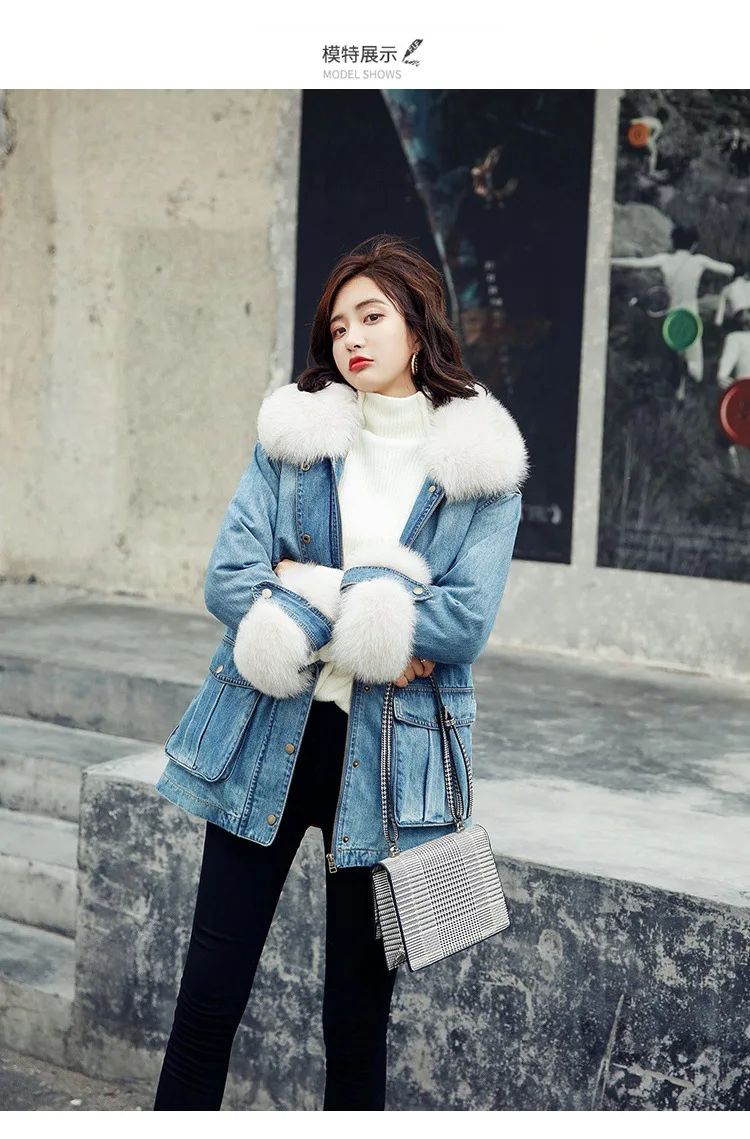 Winter New Style Korean-style Deconstructable Slim Fit Slimming Fox Fur Cowboy Mid-length Women's Dual Purpose down Jacket