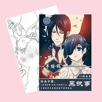 

10 pages/book Black Butler Figures Kuroshitsuji Painting Book HD Anime Cartoon Drawing Book A4 Size For Children's Drawing
