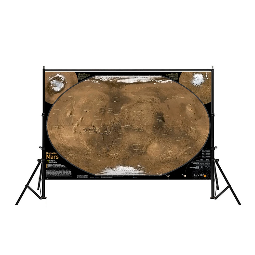Mars наземная карта спутниковая съемка с географическими эквивалентами для астрономических исследований 150x100 см