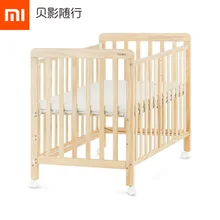 Xiaomi Mijia Youpin BYSX многофункциональная детская кроватка, сырая древесина, здоровый уход на водной основе, хороший сон для детей 0-36 месяцев