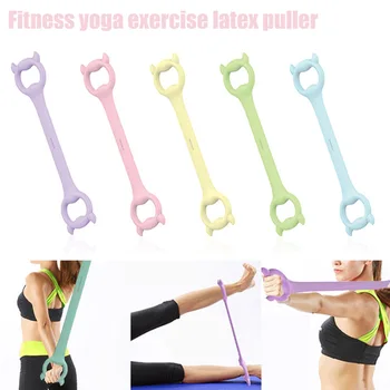 

Yoga Resistance Band Silicone Elastic Pulling Exercise Home Fitness Yoga Training Indoor Outdoor Fitness Equipment Pilates Sport