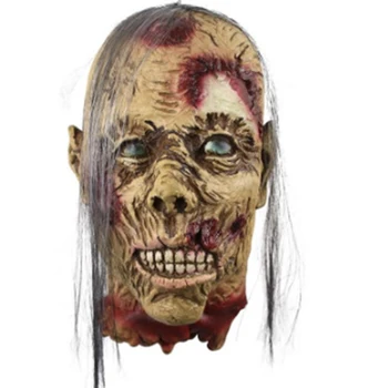 

Masquerade Festival Decor Party Props Bar Dress Up Cosplay Halloween Face Cover