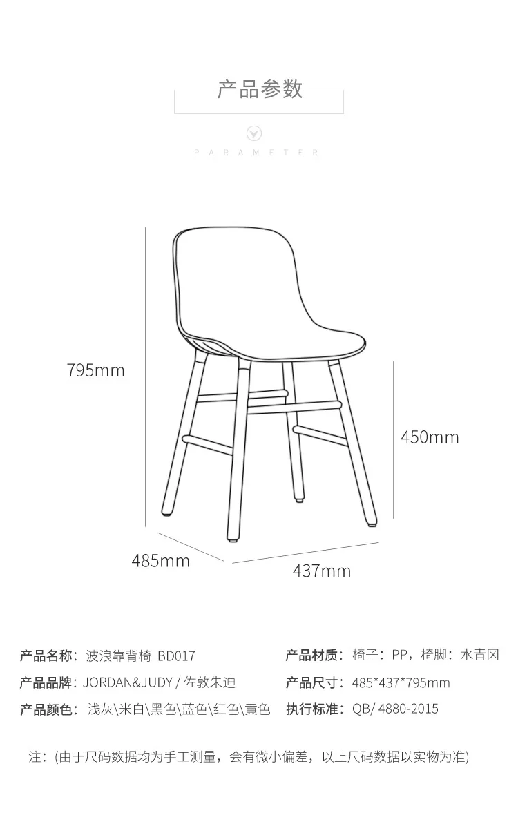 Zuo Dun Judy кресло современный минималистский северный стул INS-style ленивая спинка стол стул простота обеденный стул
