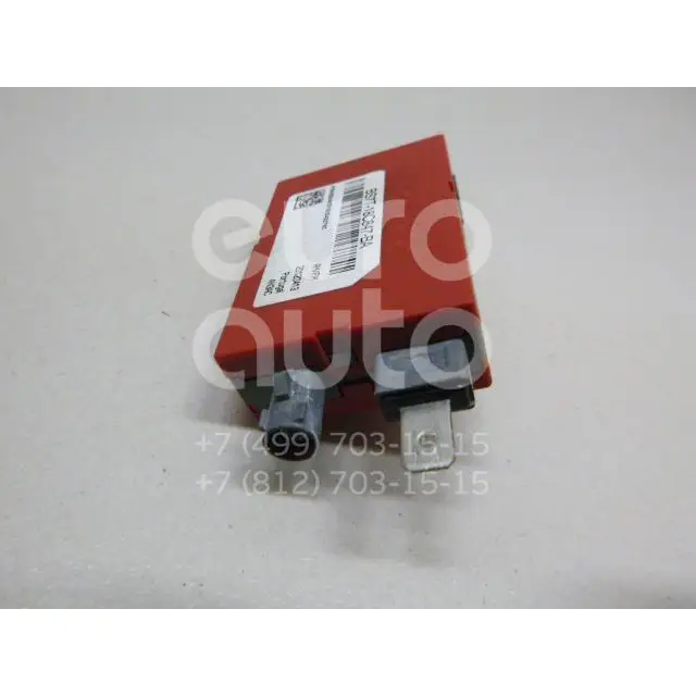 Антенна, состояние – Б/У,, для Ford Mondeo IV BS7T18C847BA BS7T18C847BA