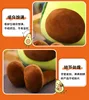 30-85cm Avocado Plush Toys Cute Avocado Pillow/Cushion Fruit Stuffed Doll Toys for Children Adult Throw Pillow Birthday Gifts 6