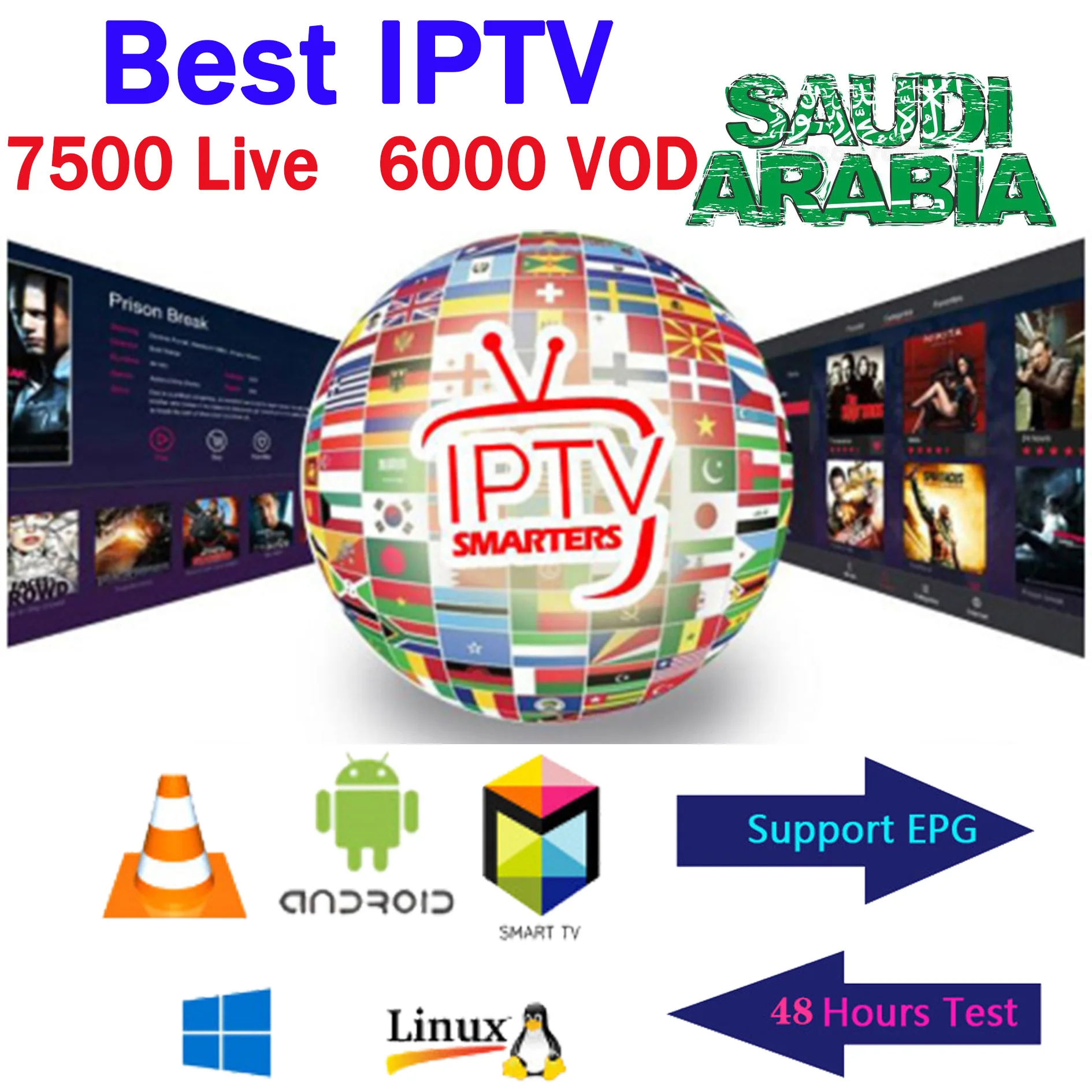 Full HD IP tv подписка для взрослых ip tv французская Испания Швеция Бразилия tv box android tv box smart ip tv m3u ip tv box