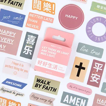 

46Pcs Cute Text Letter Stickers Kawaii Blessing Words Decor Stationery Stickers Adhesive Sticker For Kids Scrapbooking Supplies