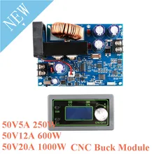Dc 50V5A 250ワット50V12A 600ワット50V20A 1000ワットcnc降圧降圧調整可能な電源モジュールlcd表示電圧と電流計