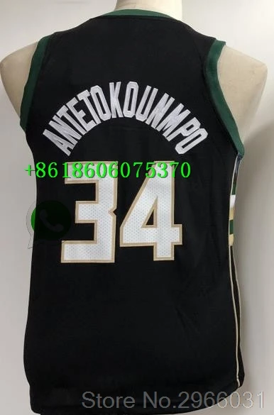 А+++ качественная одежда для детей#34 Giannis Antetokounmpo Джерси Милуоки