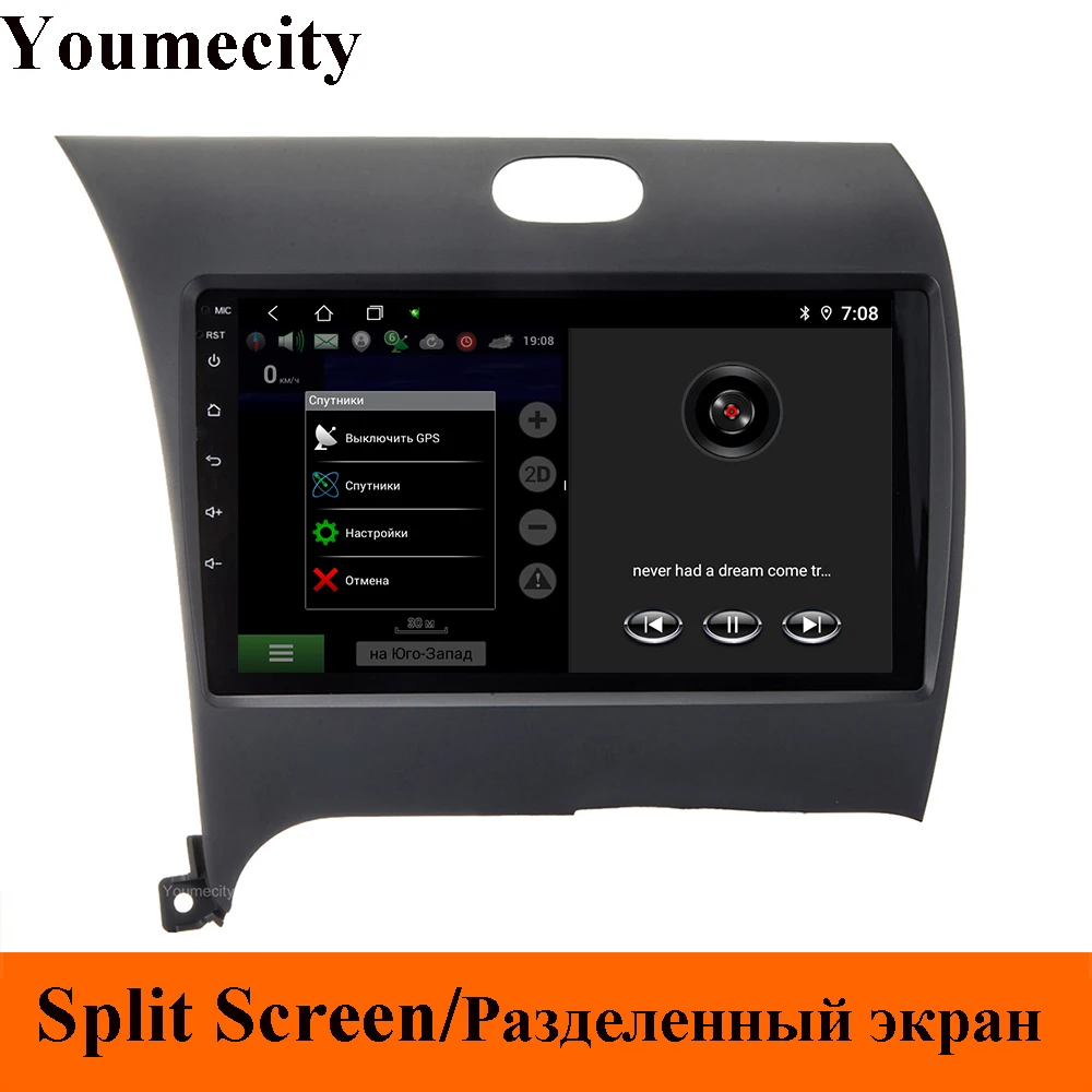 Cheap Android 9.0 Car dvd video player for Kia CERATO K3 FORTE headunit with Ips screen Radio wifi Bluetooth MIC RDS Cota Core 1
