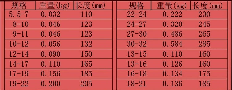 1017_