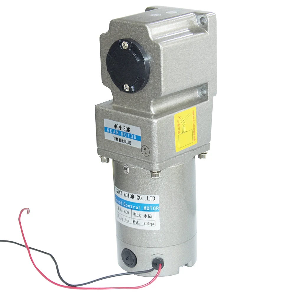 

AC40-4GNRH High Torque AC Gear Motor With 4GNRH Gearbox AC Gear Motor 220V 40W 7.5/15/23/34/54/75/108/150/180/270/450Rpm