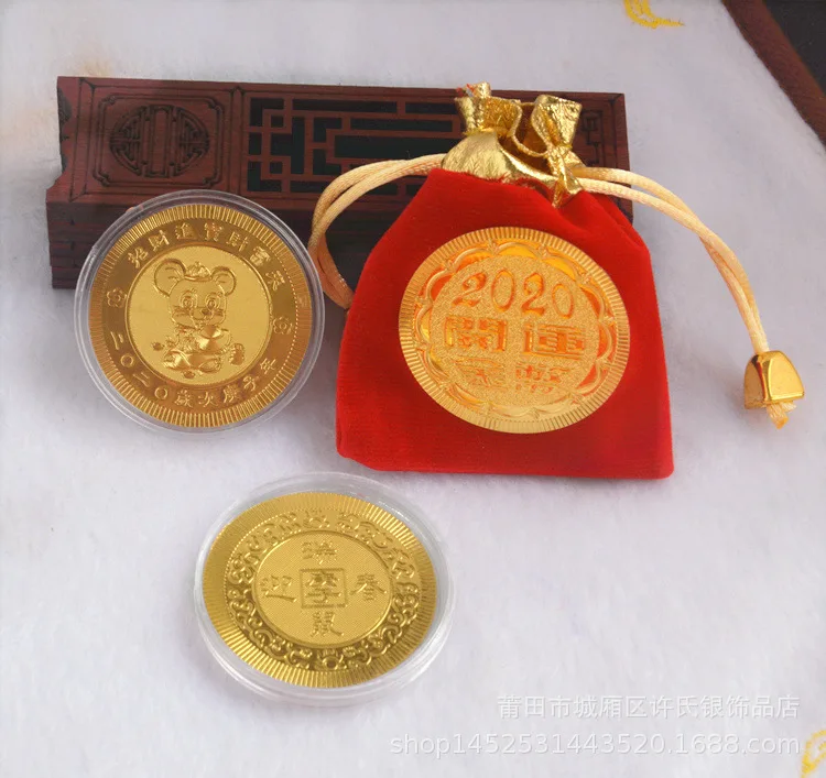 New Year Gift Mouse Rat Commemorative Coin Year Of Rat Collection Coins Gold Plated Good Fortune Lucky Gift Decoration