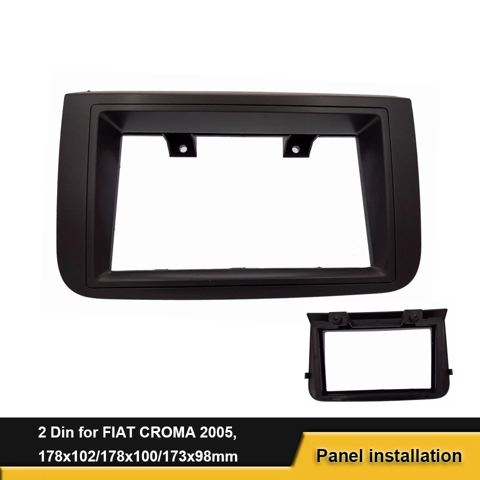 Двойной 2Din автомобиль Радио Рамка фасции для FIAT CROMA 2005 DVD стерео монтажная панель пластина тире установка Tirm комплект ободок