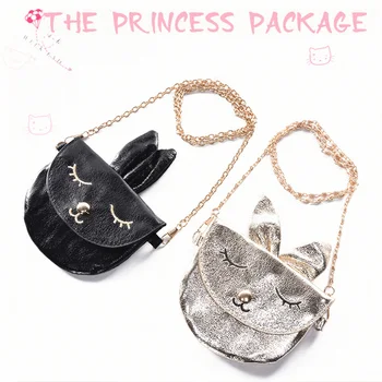

Crossbody Single Shoulder Bag Rabbit Shape Coin Bag with Golden Chain Strap for Children J9