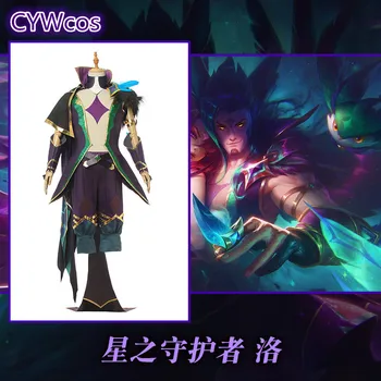 

Hot Rakan Cosplay LOL Star Guardians The Charmer Rakan Cosplay Costume Christmas Costumes Full Sets Wig Uniforms Gift For Man